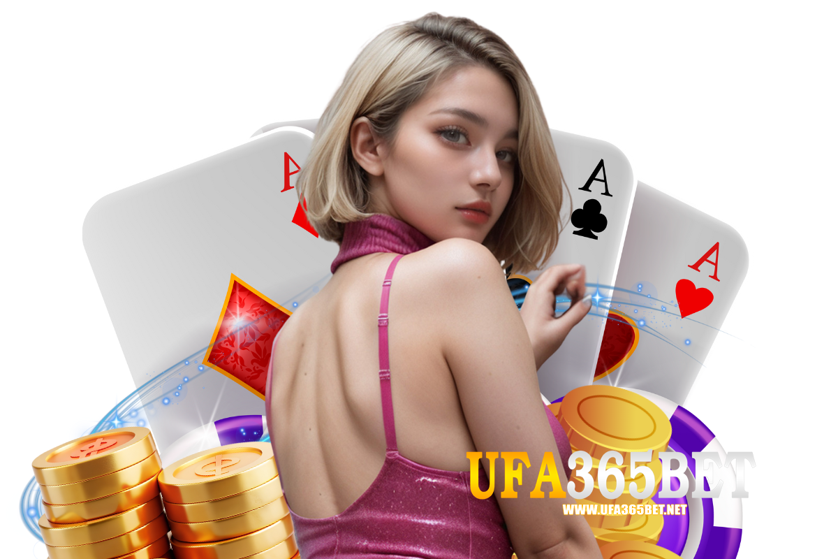ufa365 เว็บตรง