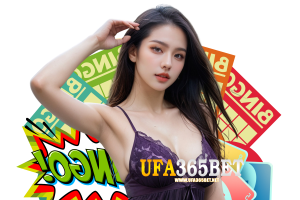 ufa365bet ฝากถอน